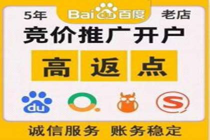 抖音信息流代理案例分享：成功打造热门话题